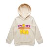 Kids Supply Hood Thumbnail