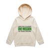 Kids Supply Hood Thumbnail